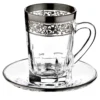 Platinum 521 Set di 6 tazze e piattini da caffè espresso