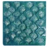 Set di 2 sottopentola quadrati Conchiglia blu