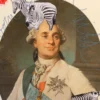 Stile II Luigi XVI Arazzo Edizione Limitata